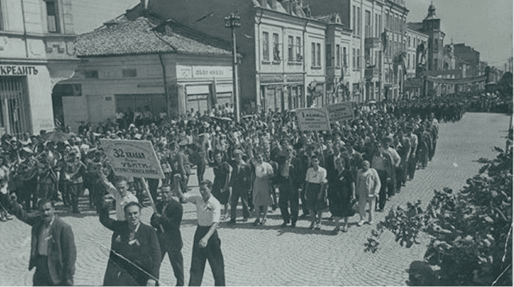Partisan movement march